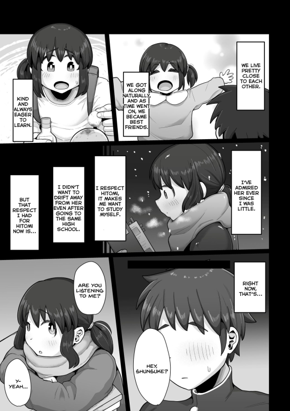 [Ebi no Implant (Shrimp Cake)] Tsukiau nara Tayorinai Yowao yori Anshinkan no Aru Kyokon no Futanari _04