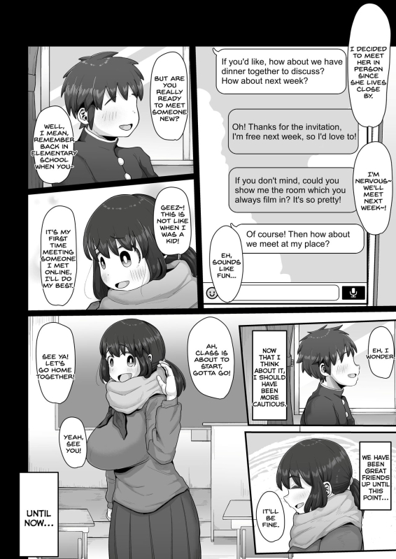 [Ebi no Implant (Shrimp Cake)] Tsukiau nara Tayorinai Yowao yori Anshinkan no Aru Kyokon no Futanari _07