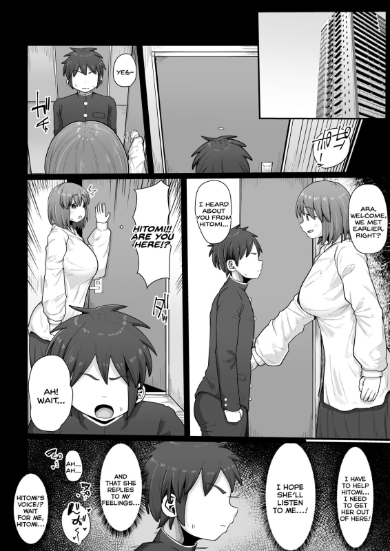 [Ebi no Implant (Shrimp Cake)] Tsukiau nara Tayorinai Yowao yori Anshinkan no Aru Kyokon no Futanari _32