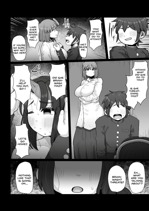 [Ebi no Implant (Shrimp Cake)] Tsukiau nara Tayorinai Yowao yori Anshinkan no Aru Kyokon no Futanari _34