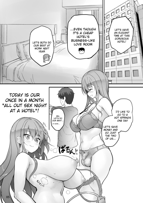 [Efuya (Messy)] Futanari Kanojo to Tokoton Icha Love H [English] [Digital]_04