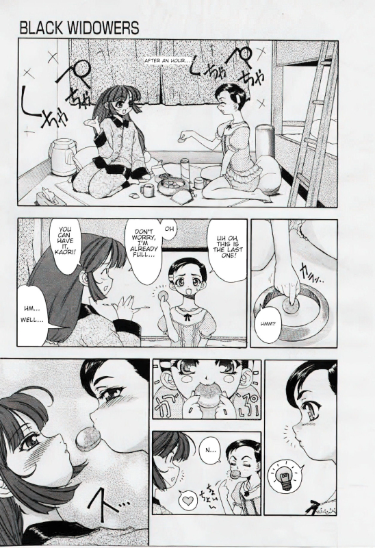 [Eidou Kaname] Black Widowers [English]_01