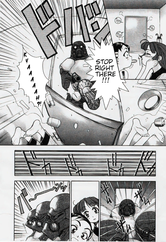 [Eidou Kaname] Black Widowers [English]_02