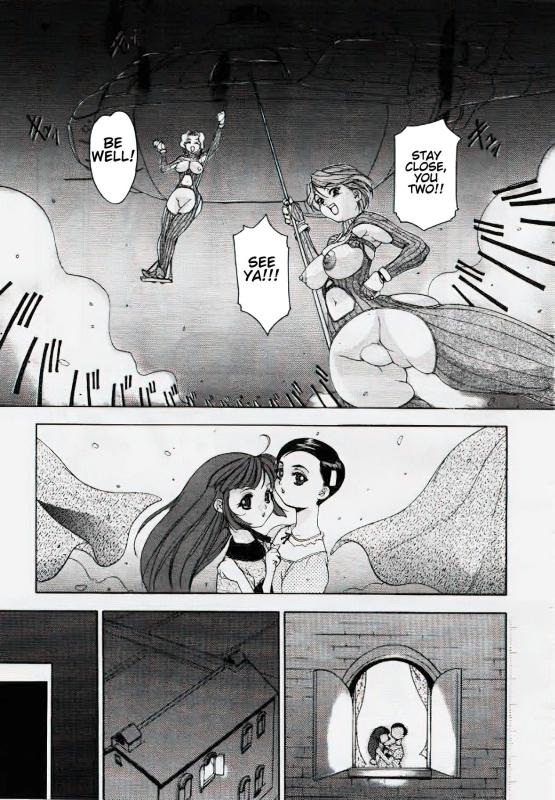 [Eidou Kaname] Black Widowers [English]_17