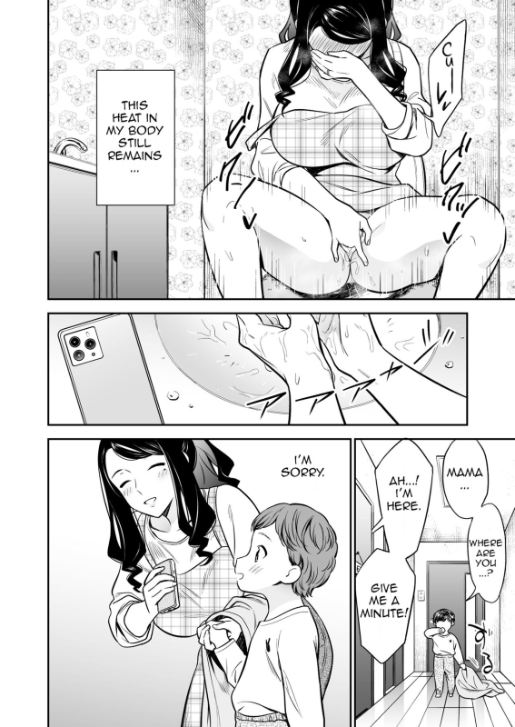 [Endo] Suki nano wa Anata dake... 2 The One I Love is You... 2 [English]_07