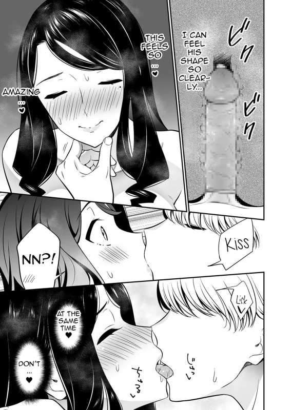 [Endo] Suki nano wa Anata dake... 2 The One I Love is You... 2 [English]_20