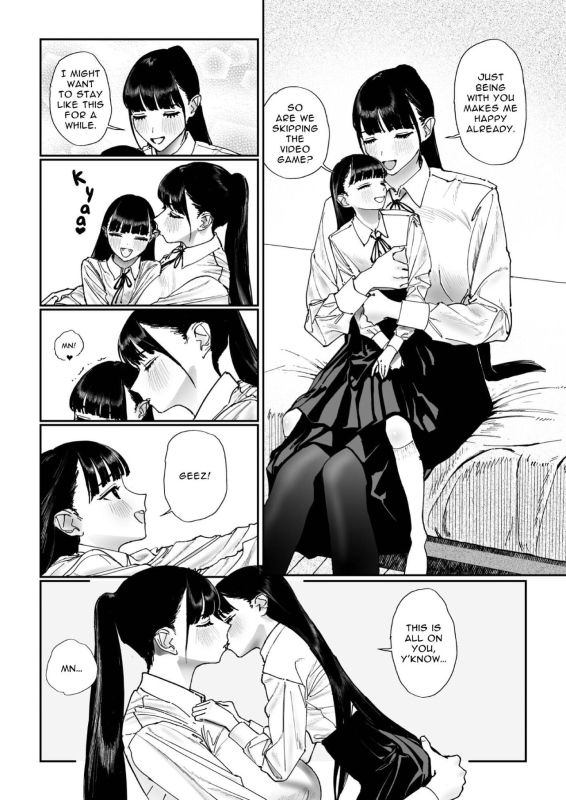 [Engawa Shinwa (Hiramedousa)] Shinchousa Dousei Couple Height Difference Same Sex Couple [English] [Fan_06