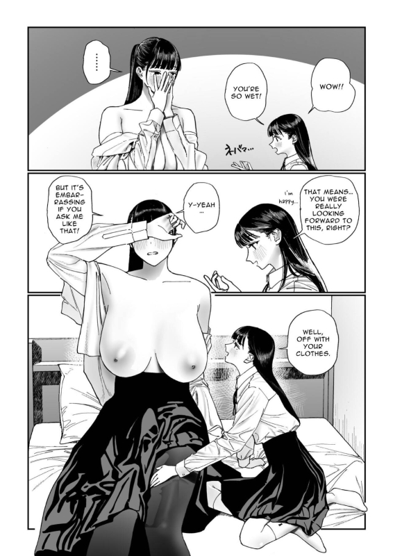 [Engawa Shinwa (Hiramedousa)] Shinchousa Dousei Couple Height Difference Same Sex Couple [English] [Fan_10