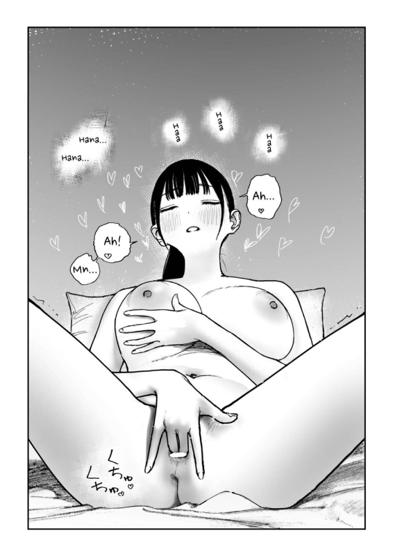 [Engawa Shinwa (Hiramedousa)] Shinchousa Dousei Couple Height Difference Same Sex Couple [English] [Fan_29