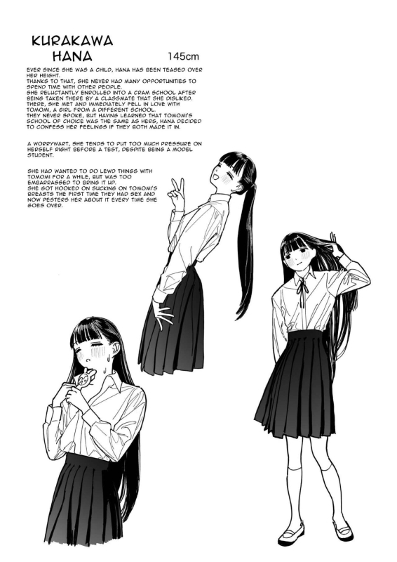 [Engawa Shinwa (Hiramedousa)] Shinchousa Dousei Couple Height Difference Same Sex Couple [English] [Fan_30