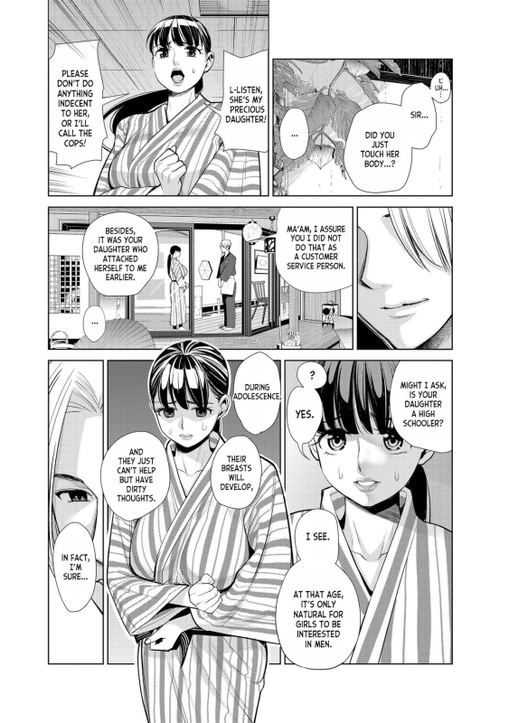 [Enomoto Heights] Nakayoku no Yu e Youkoso ch.1 [English] [desudesu]_09