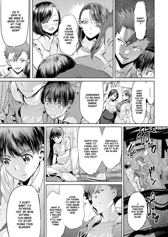 [Ere 2 Earo] Ijime Bokumetsu Swapping Ch. 1-4 [English] [Project Valvrein]_03