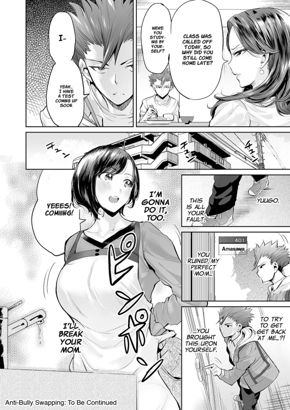 [Ere 2 Earo] Ijime Bokumetsu Swapping Ch. 1-4 [English] [Project Valvrein]_22