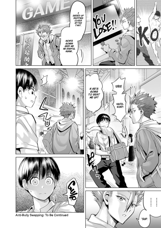 [Ere 2 Earo] Ijime Bokumetsu Swapping Ch. 1-4 [English] [Project Valvrein]_44