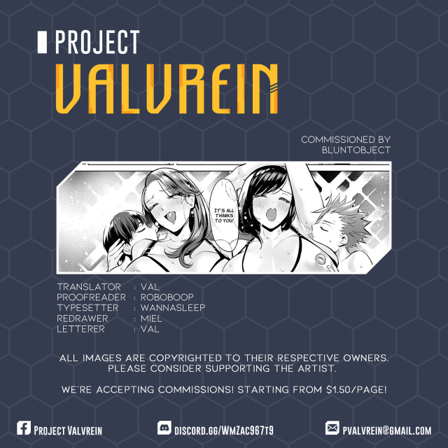 [Ere 2 Earo] Ijime Bokumetsu Swapping Ch. 1-4 [English] [Project Valvrein]_89