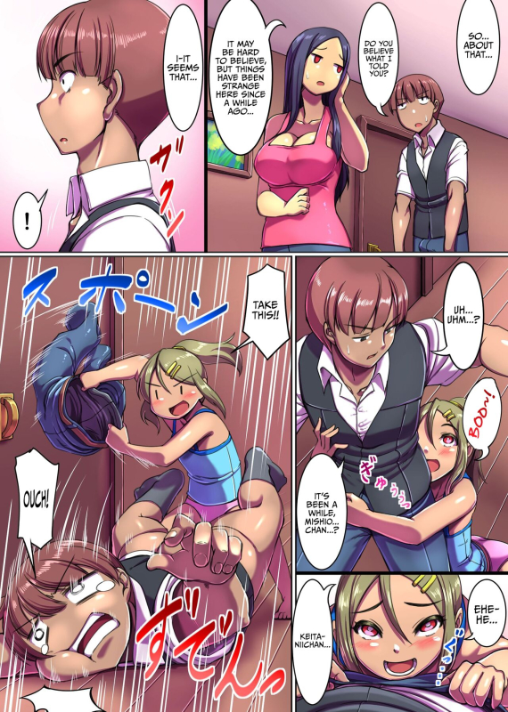 [Execio (Keizan)] Sluttification Virus ~Anywhere, Anytime, Let's Fuck Already~ [English] [TheBenefactor]_12