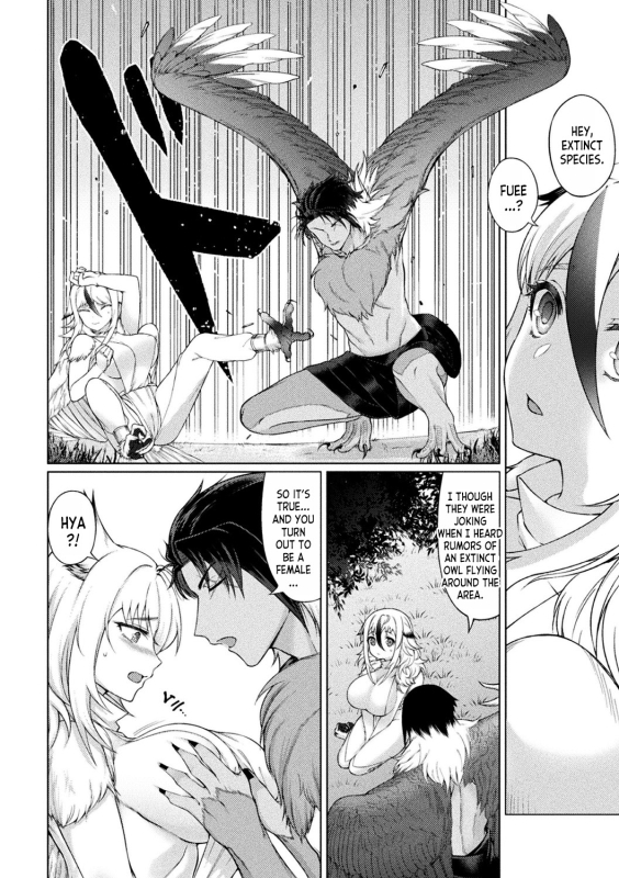 [F Mushoku] Fallen Horned Owl, Cuckold Bride (Bessats_07