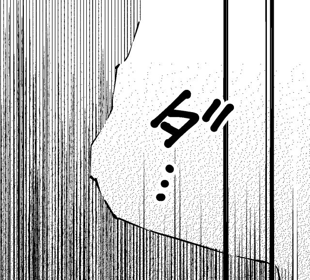 [F.W.ZHolic (FAN)] How To Become A Lover With A Female CEO_16