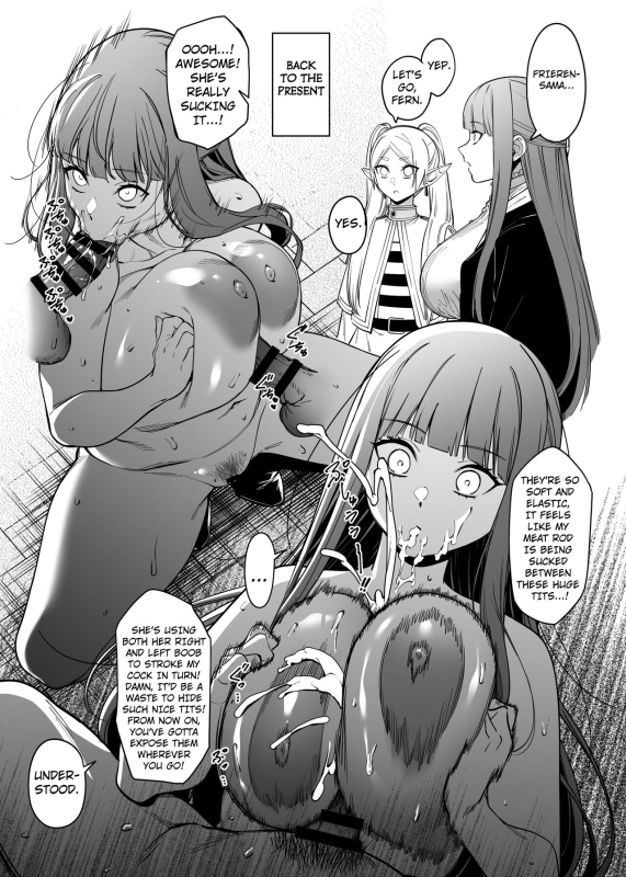 [F.W.ZHolic (FAN)] Mushiteki ni Houshi suru Mahou (Sousou no Frieren) [English] [Kuraudo] [Digital]_05