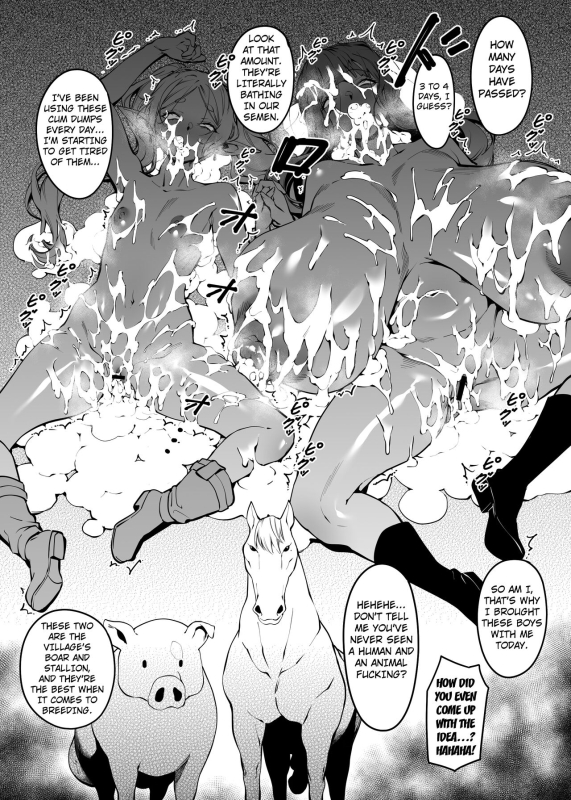 [F.W.ZHolic (FAN)] Mushiteki ni Houshi suru Mahou (Sousou no Frieren) [English] [Kuraudo] [Digital]_11