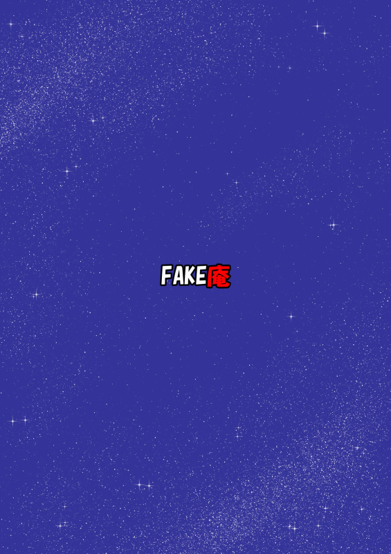 [FAKE An] A & I -Uchuu no Onna Shoukin Kasegi 5-_91