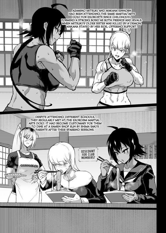 [Fan no Hitori] Bits and Pieces from Taimabu S3 [English] [Kuraudo]_04