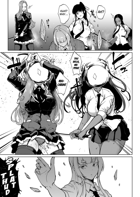 [Fan no Hitori] Bits and Pieces from Taimabu S3 [English] [Kuraudo]_17