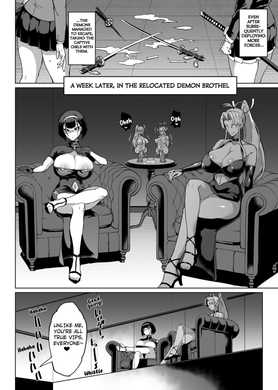 [Fan no Hitori] Bits and Pieces from Taimabu S3 [English] [Kuraudo]_26