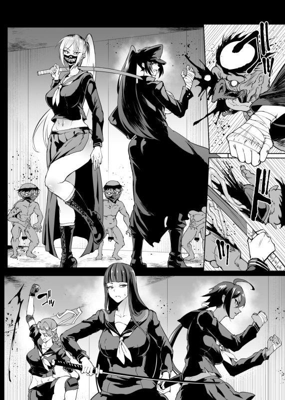 [Fan no Hitori] Taimabu S4 Gesuidou Hen 3_22