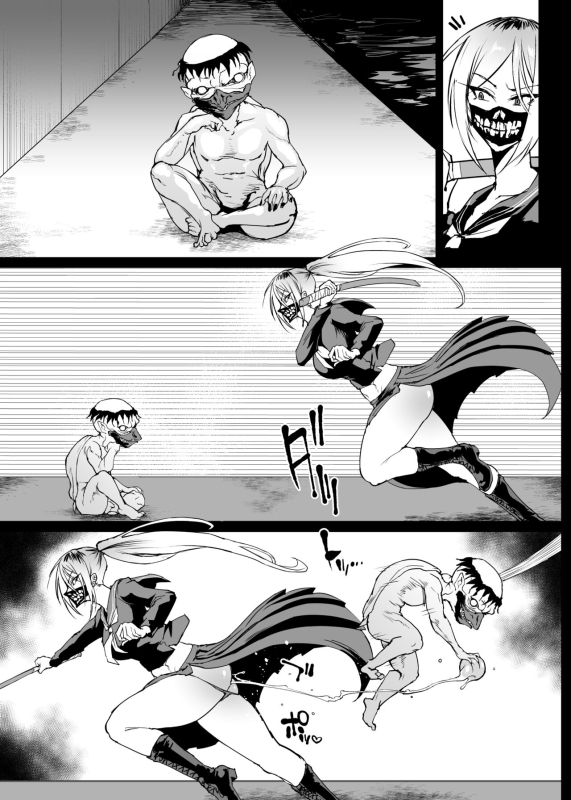 [Fan no Hitori] Taimabu S4 Gesuidou Hen 3_23