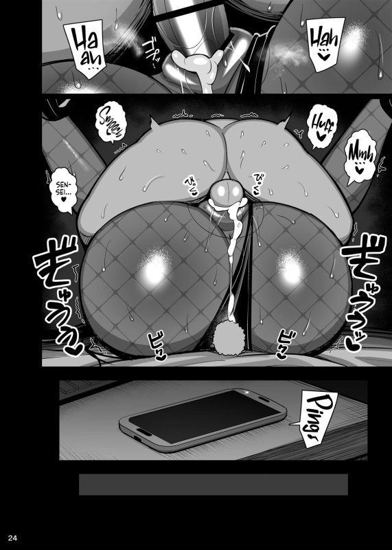 [Fly Dish (Jakko)] Usagi no Koubi 2 Fucking Like Rabbits 2 (Blue Archive) [English] [RedLantern] [Digital]_24