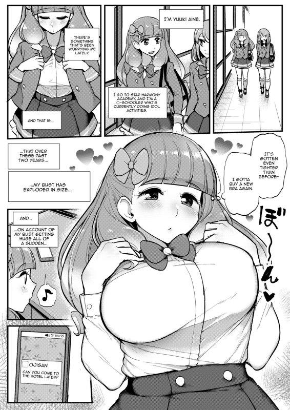 [From Nou Kanja no Kai (Tyranu)] Aine-chan no Oppai Aine's Boobs (Aikatsu Friends!) [English] {Doujins.com} [Di_02