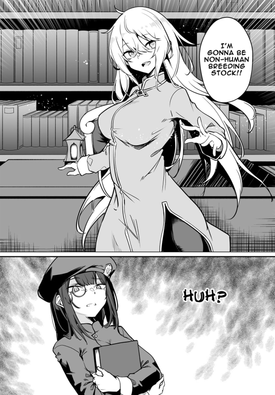 [Fuji-han, Runa Usagi] The immortal girl's nursery travelogue Ch. 1 - 3_014