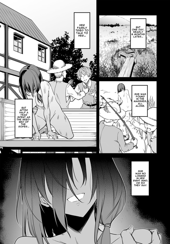 [Fuji-han, Runa Usagi] The immortal girl's nursery travelogue Ch. 1 - 3_052