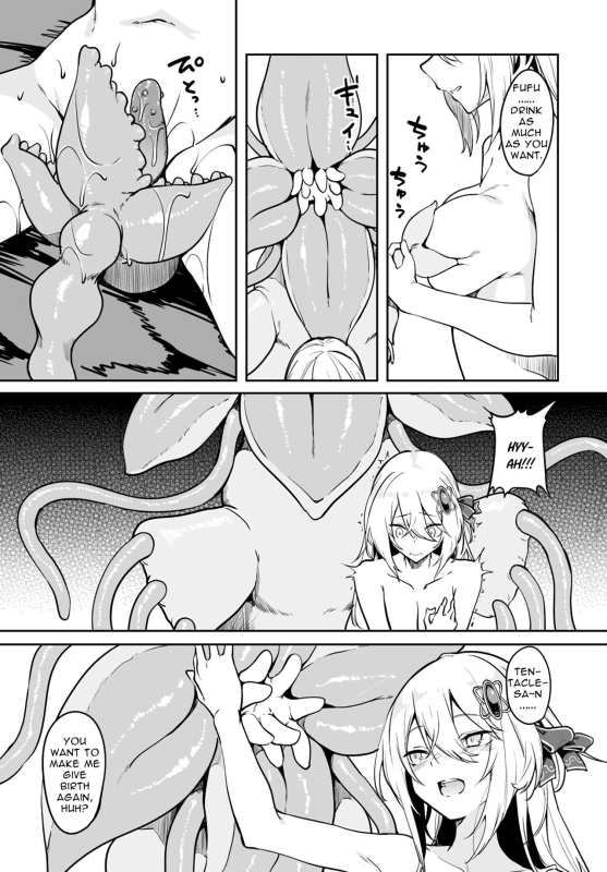 [Fuji-han, Runa Usagi] The immortal girl's nursery travelogue Ch. 1 - 3_077