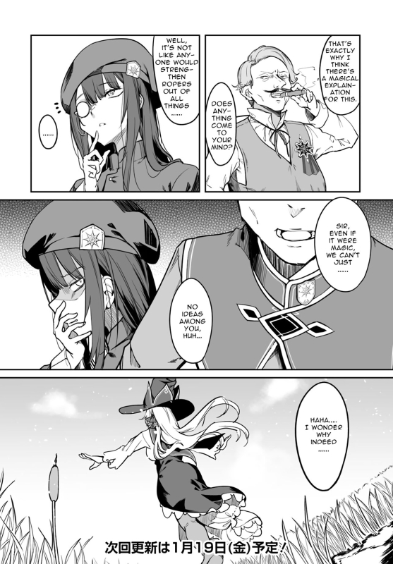 [Fuji-han, Runa Usagi] The immortal girl's nursery travelogue Ch. 1 - 3_082