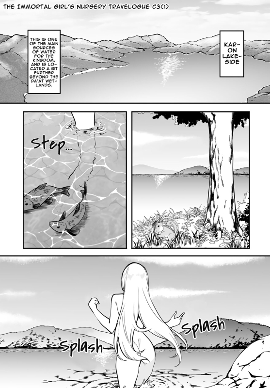 [Fuji-han, Runa Usagi] The immortal girl's nursery travelogue Ch. 1 - 3_084