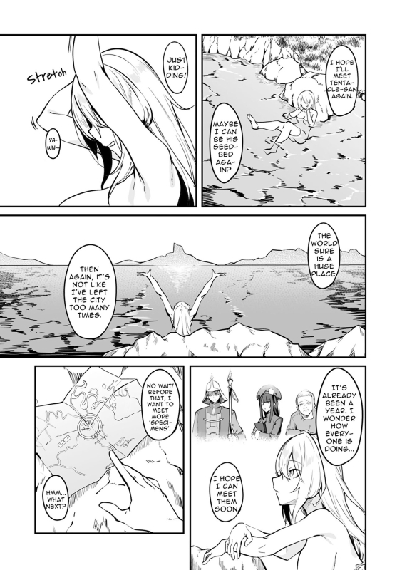 [Fuji-han, Runa Usagi] The immortal girl's nursery travelogue Ch. 1 - 3_088