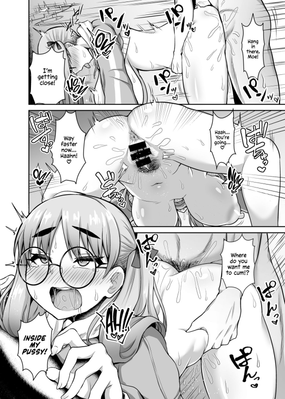 [Fushinsya_Guilty (Ikue Fuji)] Kivotos Fuuzoku Kazekura_16