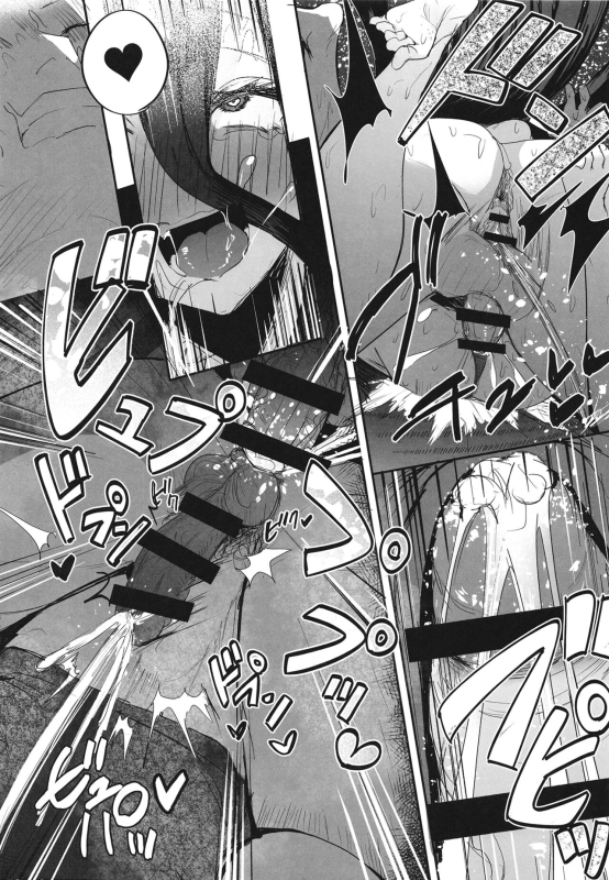 [Futamare (Akiamare)] Futanari hikikomori shoujo tamaki-chan [Digital]_29