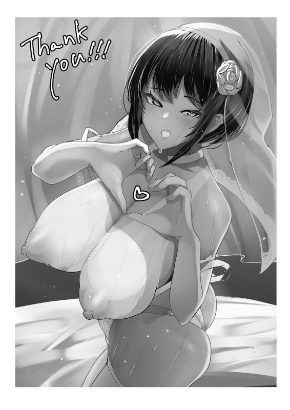 [Fuwafuwa Raidou] Suieibu Shushou no Boyish Osananajimi wa Boku no Chinpo ni Dohama_57