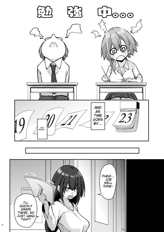 [Gakuen Ketsumeichou (Oriue Wato)] Tonari no seki no Toeda-san [English] [MTL] [Digital]_16