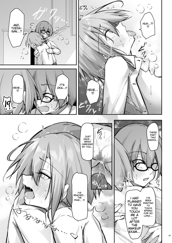 [Gakuen Ketsumeichou (Oriue Wato)] Tonari no seki no Toeda-san [English] [MTL] [Digital]_27