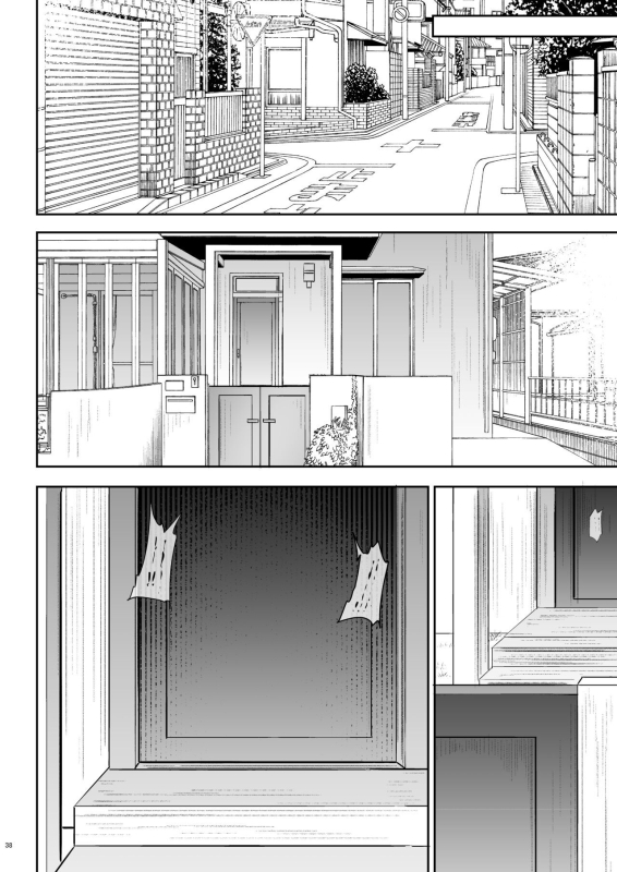 [Gakuen Ketsumeichou (Oriue Wato)] Tonari no seki no Toeda-san [English] [MTL] [Digital]_36