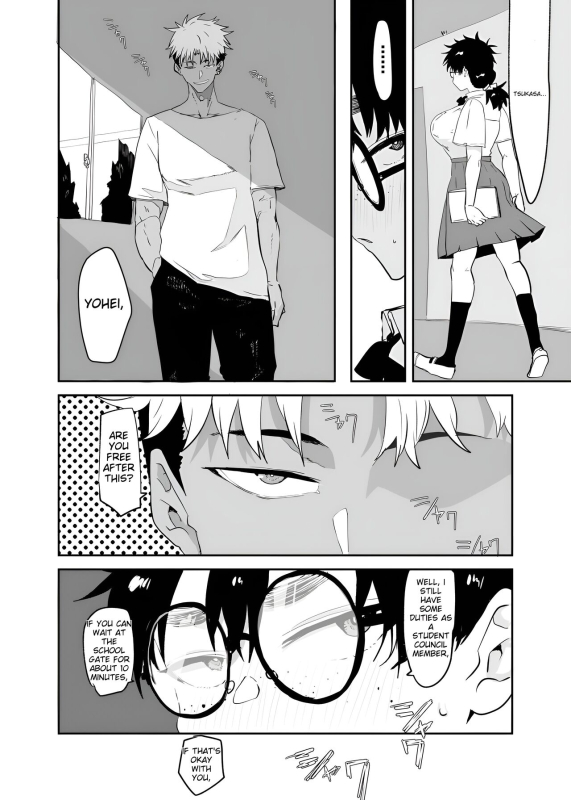 [Gankiya (Doctor Masube)] Uesugi Tsukasa wa Kaihatsu Sareteiru Uesugi Tsukasa is being developed [English] [MTL]_03