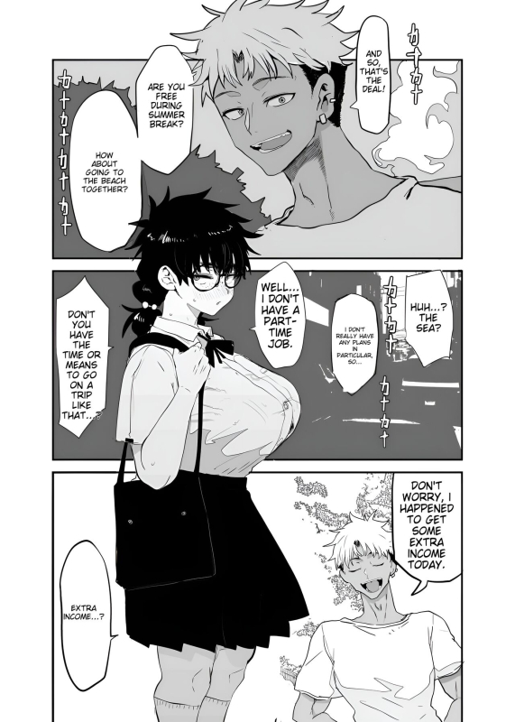 [Gankiya (Doctor Masube)] Uesugi Tsukasa wa Kaihatsu Sareteiru Uesugi Tsukasa is being developed [English] [MTL]_04