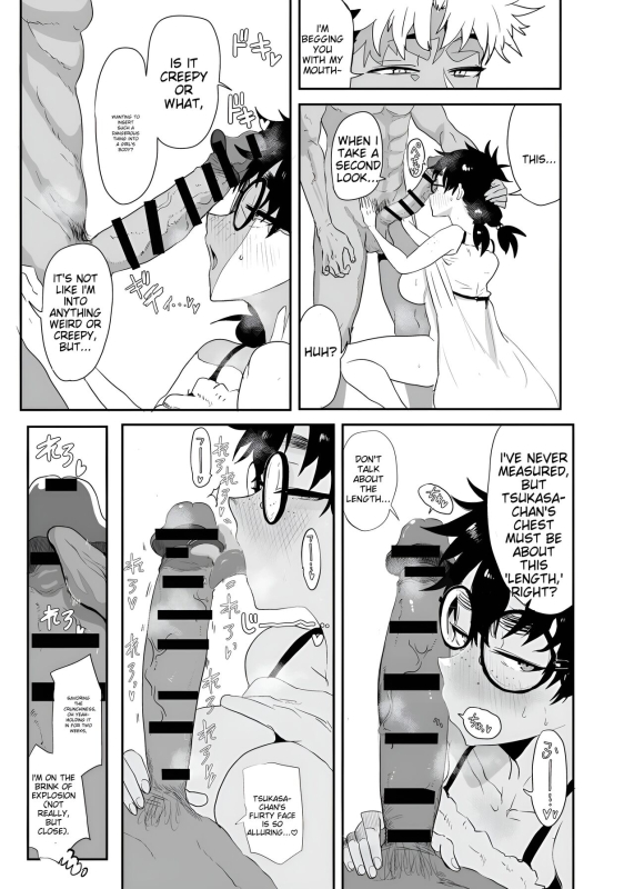 [Gankiya (Doctor Masube)] Uesugi Tsukasa wa Kaihatsu Sareteiru Uesugi Tsukasa is being developed [English] [MTL]_20