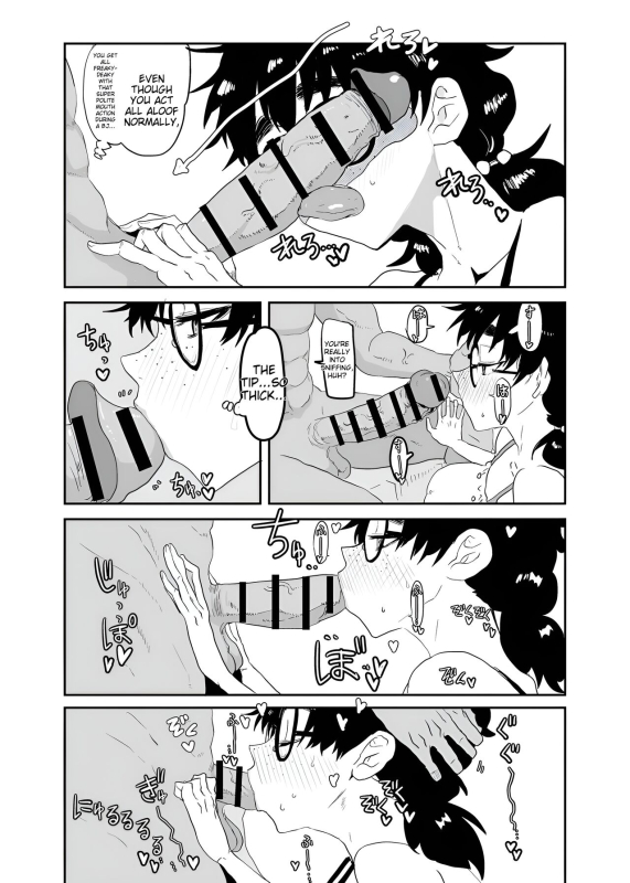 [Gankiya (Doctor Masube)] Uesugi Tsukasa wa Kaihatsu Sareteiru Uesugi Tsukasa is being developed [English] [MTL]_21