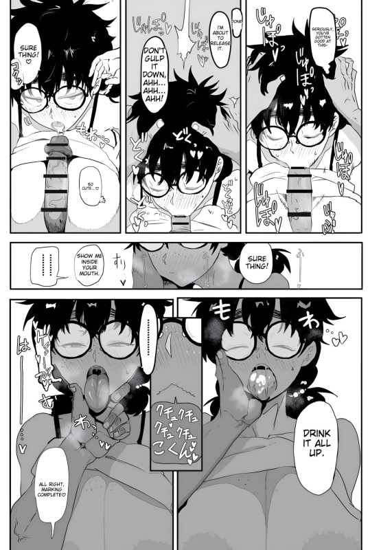 [Gankiya (Doctor Masube)] Uesugi Tsukasa wa Kaihatsu Sareteiru Uesugi Tsukasa is being developed [English] [MTL]_22