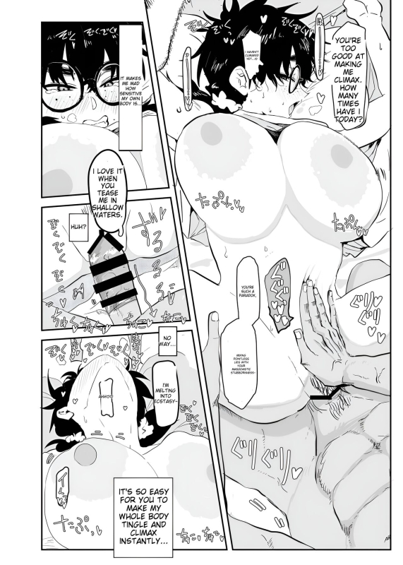 [Gankiya (Doctor Masube)] Uesugi Tsukasa wa Kaihatsu Sareteiru Uesugi Tsukasa is being developed [English] [MTL]_33